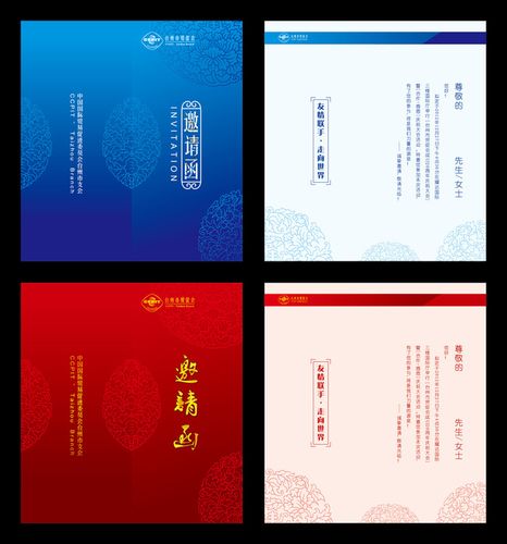 邀请函现在能换ss灵魂吗？-新手用史诗灵魂换邀请函
