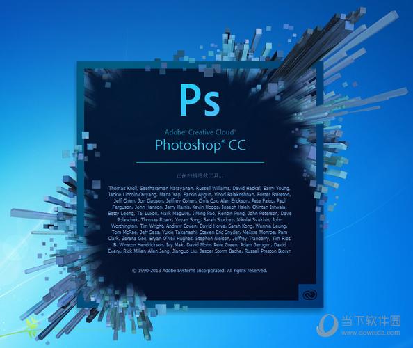 Photoshop对显卡要求大吗？-精简版ps新手