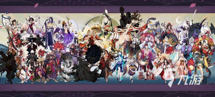 阴阳师新手该培养的式神？-阴阳师新手好用的r