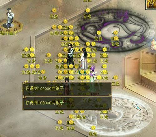 大话2新区作坊攻略？-大话西游2新手选哪个作坊