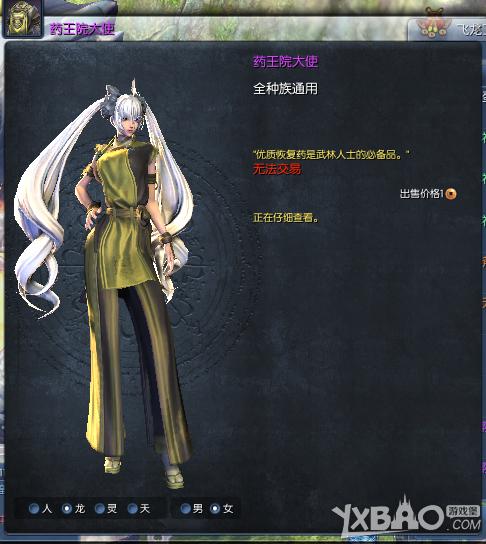 剑灵周年庆送点券吗？-剑灵小号新手礼包二次