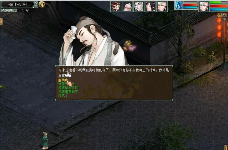 大话西游2新手可以入坑吗？-大话西游2 2018新手攻略