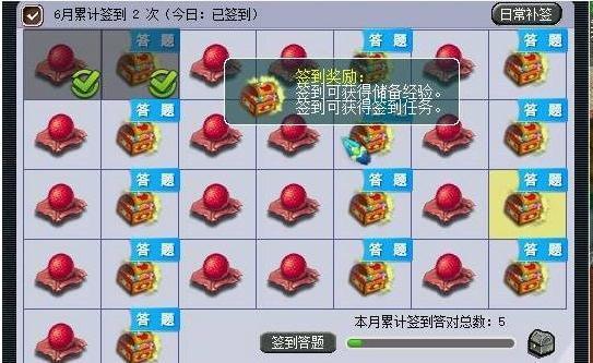梦幻西游新手适合玩什么。不想花钱，打图押镖快点的？-新手怎样不花钱玩梦幻