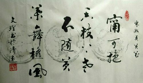 “宁可抱香枝上老，不随黄叶舞秋风”是什么意思？-五秋风新手生存教学