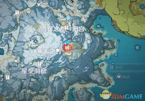原神新手怎么不怕冷去雪山？-新手喜欢玩寒冰