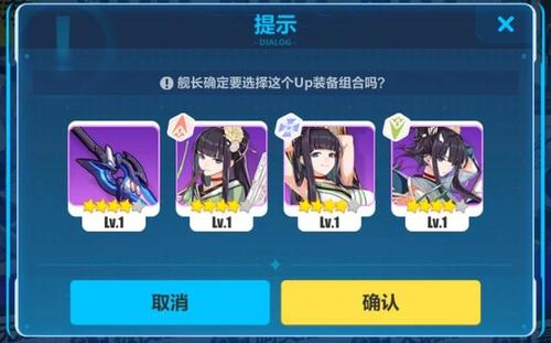崩坏三为什么我没有新手补给？-崩坏3新手补给开什么