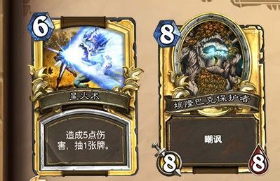 炉石传说金色基础卡怎么得？-新手炉石传说卡片