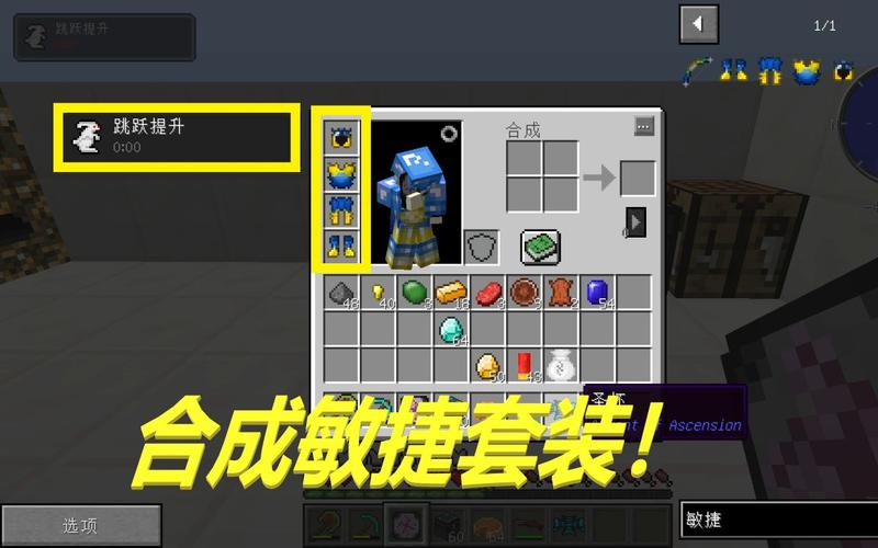 虚空配什么装备最强？-虚无世界新手推荐套装