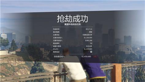 gta怎么解锁人物？-gtav新手做任务