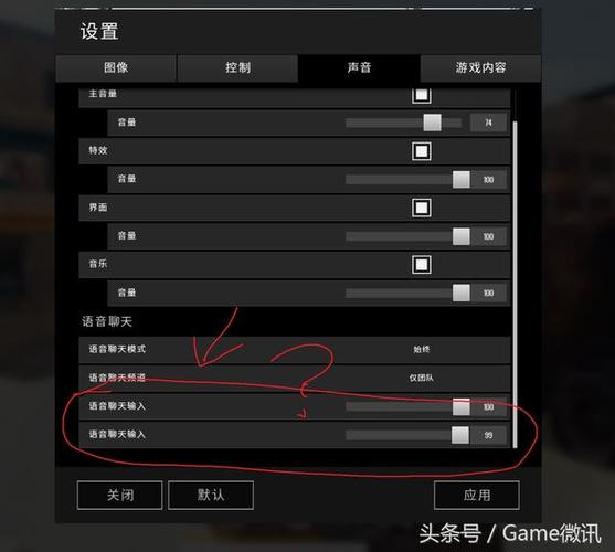 绝地求生普通模式和竞技模式区别？-绝地求生没分的服遇见的都是新手吗