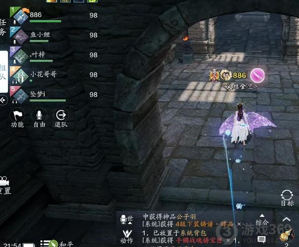 天刀手游天芒攻略？-天刀新手应该注意什么东西