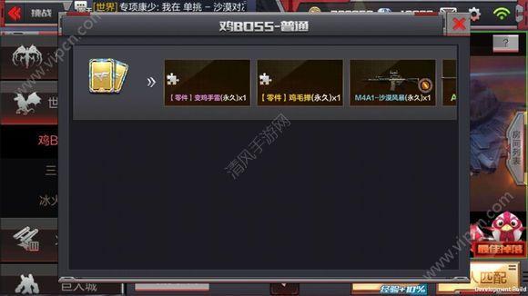 在虎牙里面怎么领穿越火线的武器？-cf新手领王者武器