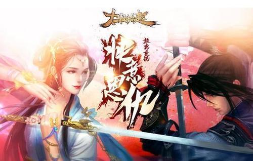 太极2英雄崛起中的疯和尚来历？-37游戏 太极崛起新手卡