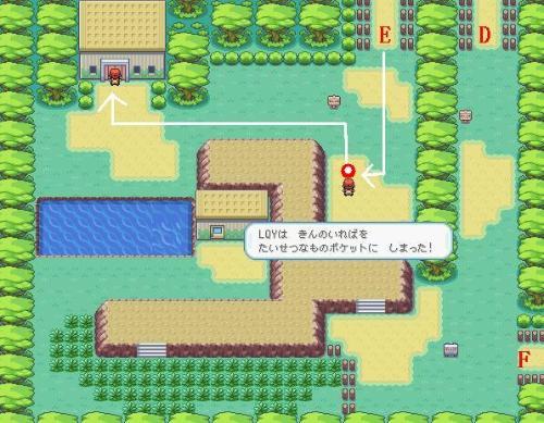 口袋妖怪神兽领域攻略新手村？-妖怪哪里跑新手攻略
