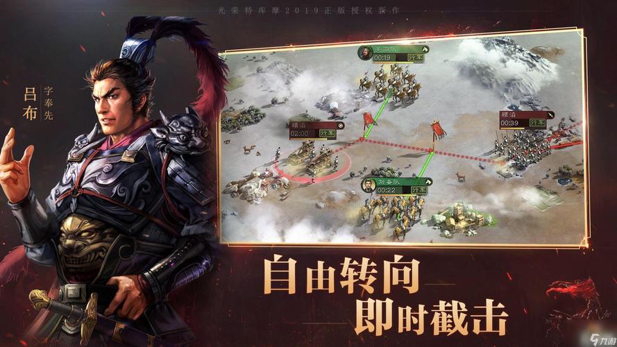 虎豹骑战法配置？-虎豹骑新手搭配