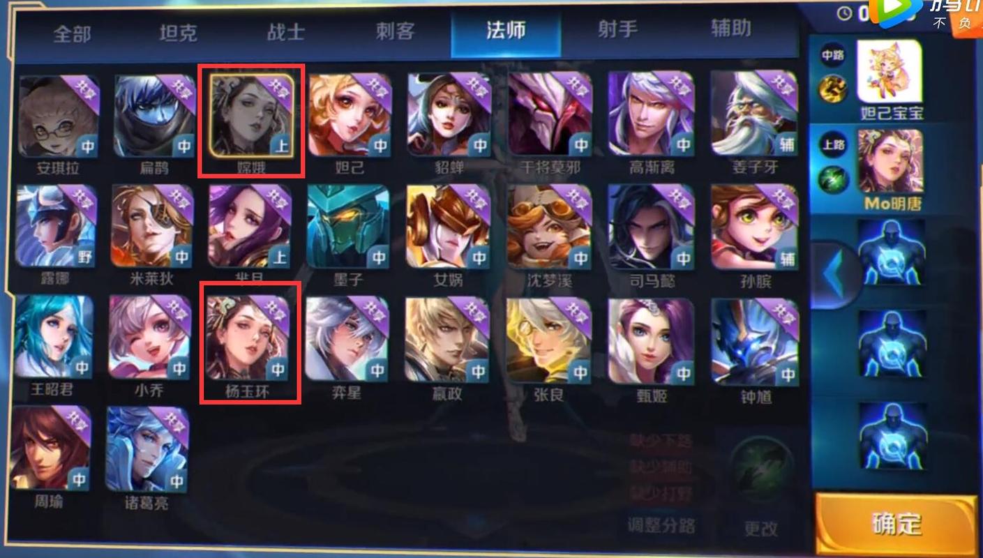 王者荣耀新手练什么英雄好？-王者荣耀新手有什么英雄