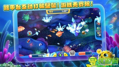 为什么捕鱼达人点不了开始游戏？-捕鱼达人新手提示开不了箱子