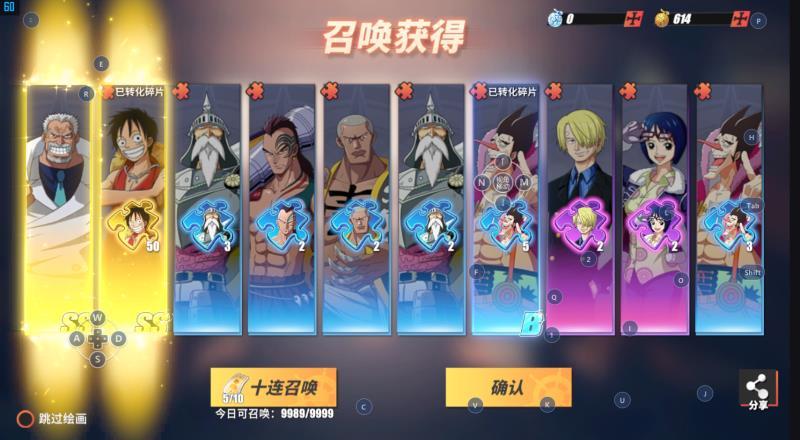 航海王热血航线卡文迪许技能介绍？-热血连击新手卡