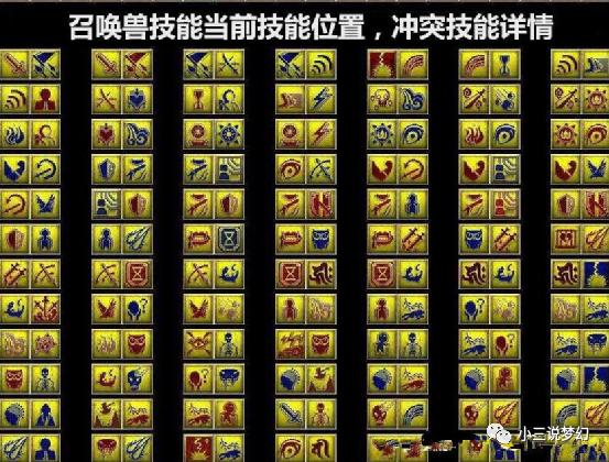 梦幻西游最详细的攻略？-2018梦幻西游端游新手攻略