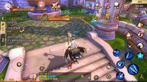 幻想神域平民用什么职业好？-幻想神域新手任务卡住