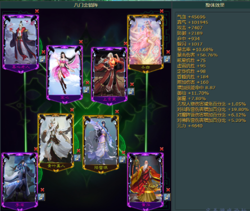 诛仙3新手卡在游戏里怎么领奖？-诛仙8铁新手卡领取