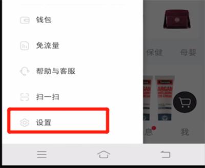 小红书怎样一个手机多开？-最新手机双开工具下载