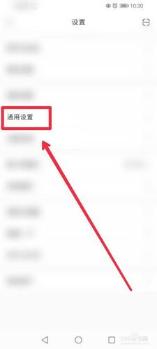 小红书怎样一个手机多开？-最新手机双开工具下载