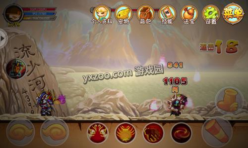 造梦西游ol新手开局玩什么？-造梦西游4手机版新手玩什么东西