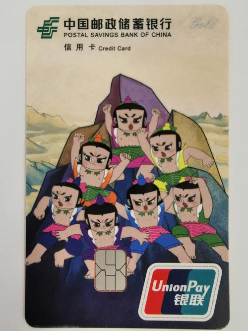 葫芦合约卡怎么用？-葫芦娃新手卡有啥用