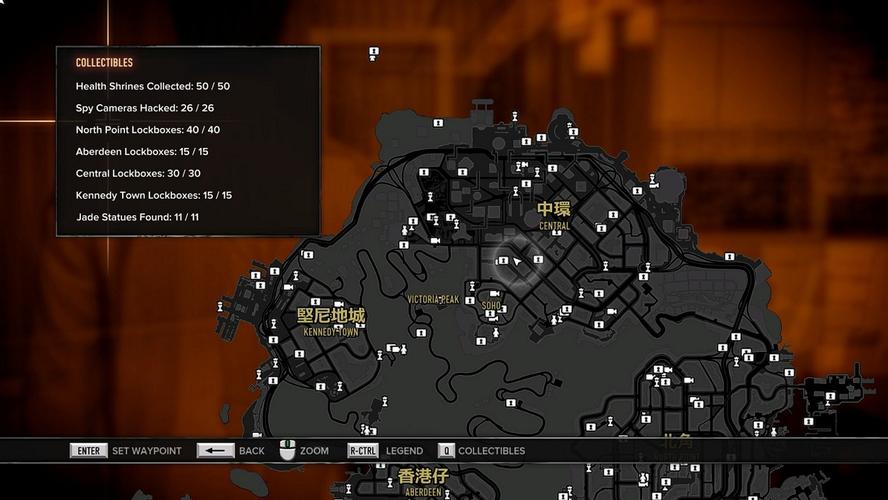 热血无赖新手第一关该怎么过？-热血新手村ios