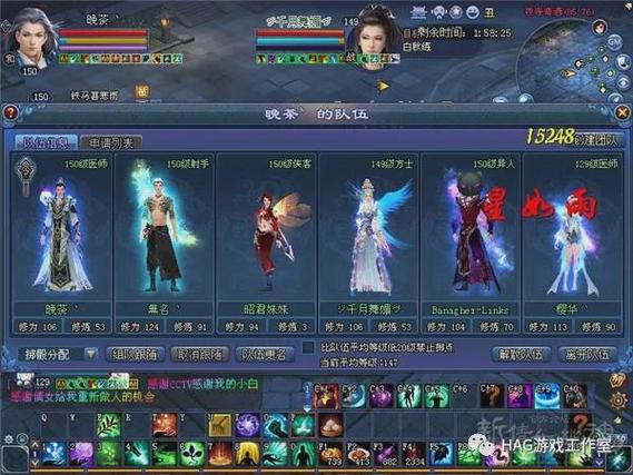 倩女幽魂玩什么职业适合新手？-新倩女幽魂新手门派选择