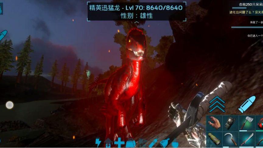 方舟手游的红色方舟怎么复活？-方舟进化新手在哪儿复活合适