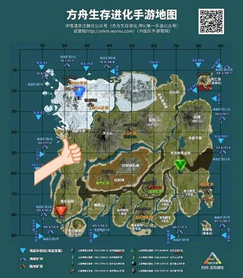 方舟怎么进化？-方舟新手发展路线
