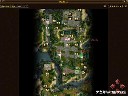 天龙八部3逍遥试炼之地从那里进啊？-逍遥魔兽新手试炼