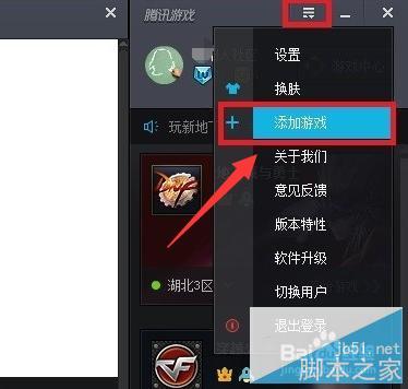 win102015怎么激活？-新手dnf怎么升级2015