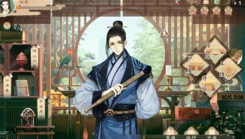 墨魂攻略？-梦100新手第二次十连