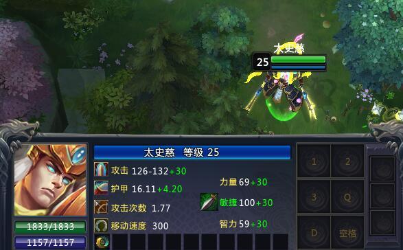 梦三国2神耀魔焱凤翼怎么得？-梦三国2新手操作