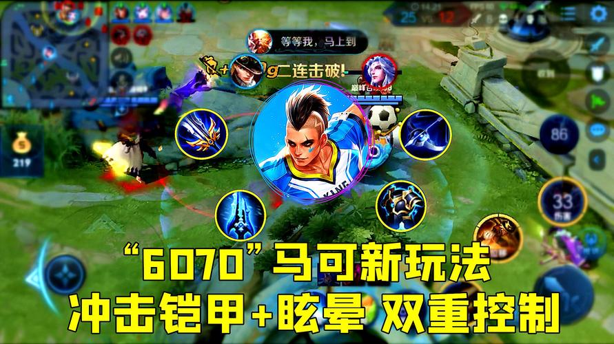 t3马克怎么玩？-马可适合新手玩吗