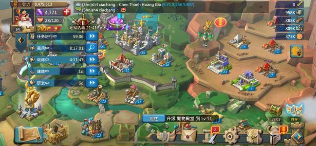 王国纪元魔物训练场？-魔法门战争纪元新手训练营最佳时机