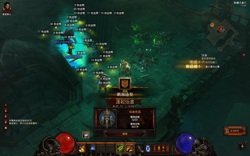 暗黑破坏神新手教程？-暗黑新手推荐
