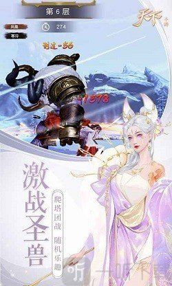 好看的都市小说完本推荐有强大背景的那种？-封天记新手卡怎么用