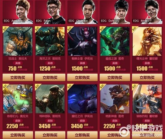 s5lgd上单是谁？-lol新手s5上单英雄