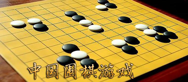 弈城围棋怎么下载？-弈城围棋最新手机版下载