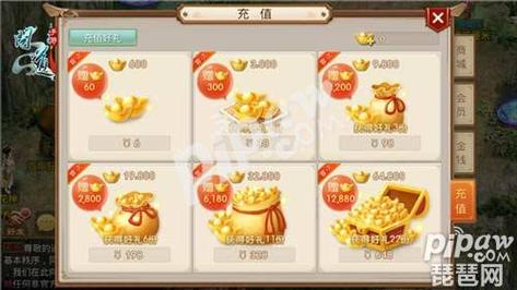 问道新手可以领几个新手礼包？-问道新手礼包只能领取一次吗