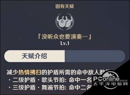 新手辛焱辅助怎么培养？-新手怎么玩辅助