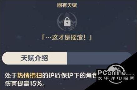 新手辛焱辅助怎么培养？-新手怎么玩辅助