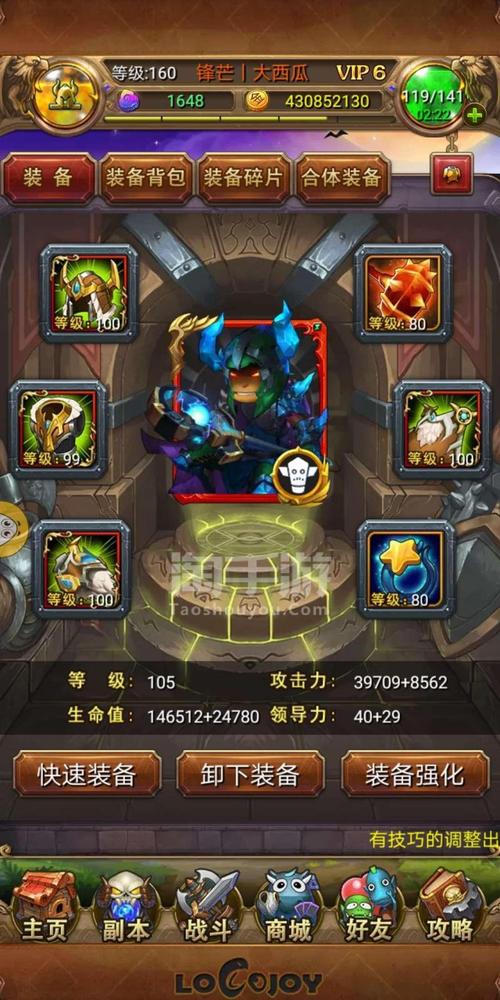 800mt适合新手吗？-我叫mt7.5新手养哪个卡