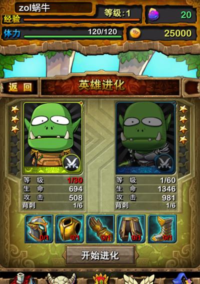 800mt适合新手吗？-我叫mt7.5新手养哪个卡