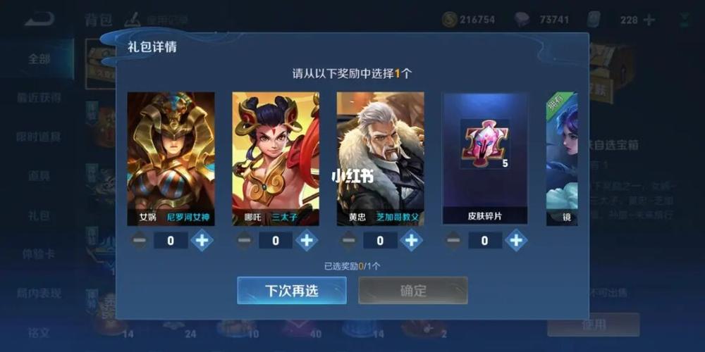 王者荣耀上王者要多久？-新手王者荣耀玩多久能上王者