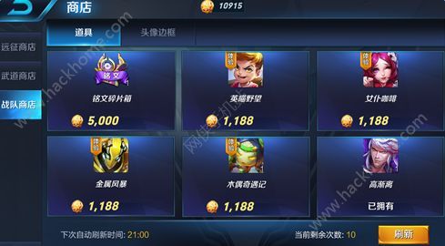 王者荣耀上王者要多久？-新手王者荣耀玩多久能上王者